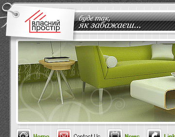 Власний Простір Власний Простір